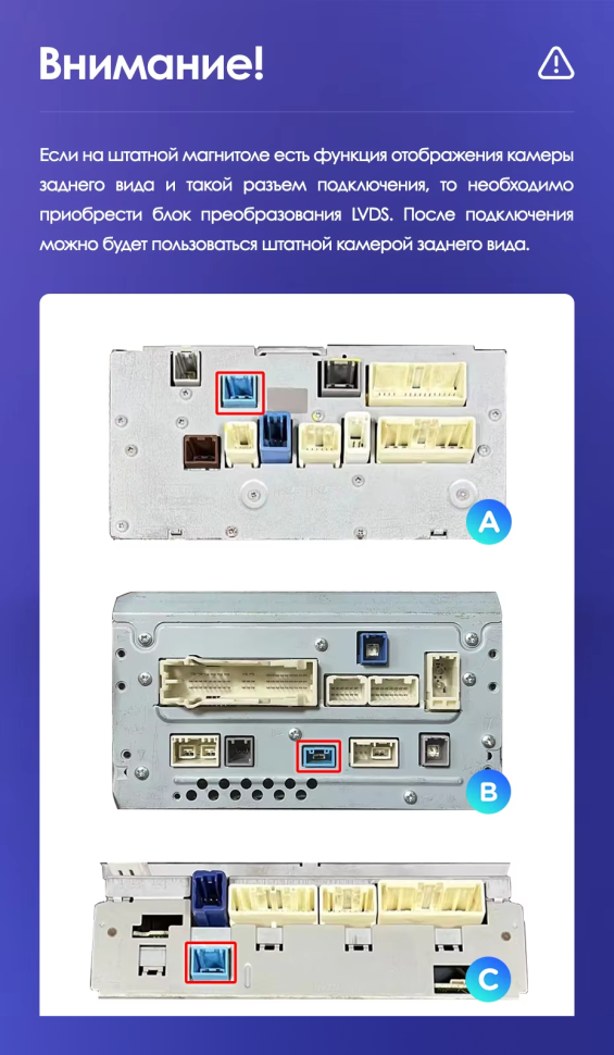 Штатная магнитола Teyes CC3 2K 6/128 Toyota Land Cruiser 11 200 (2007-2015) F2 Тип-A