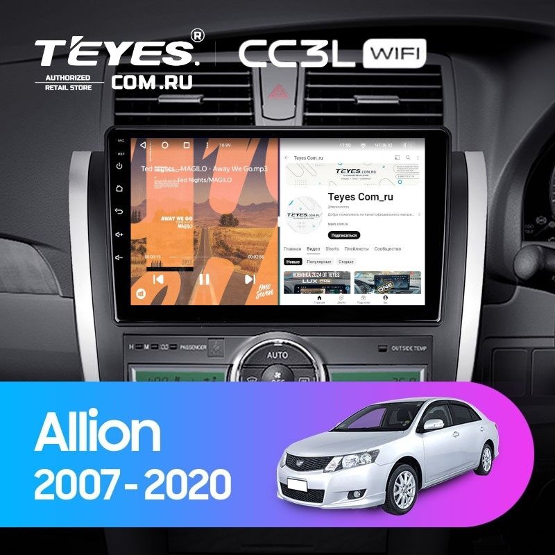 Штатная магнитола Teyes CC3L WiFi 2/32 Toyota Allion T260 (2007-2020) Правый руль