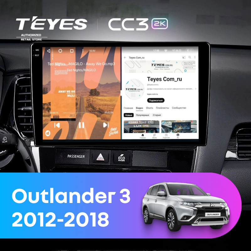 Штатная магнитола Teyes CC3 2K 4/32 Mitsubishi Outlander 3 GF0W GG0W (2012-2018) Тип-B (13")