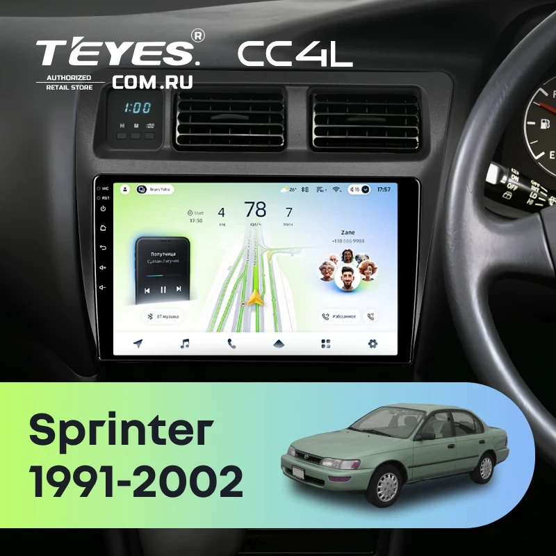 Штатная магнитола Teyes CC4L 6/64 Toyota Sprinter 7 E100 (1991-2002) Правый руль F1