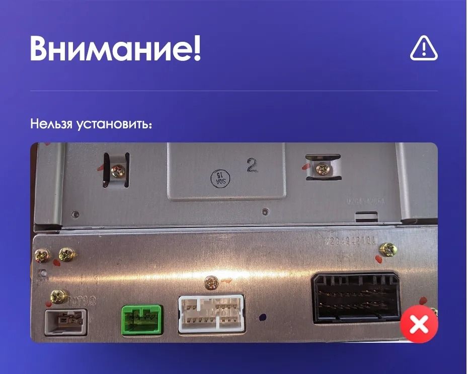 Штатная магнитола Teyes CC3 2K 360 6/128 Honda Odyssey (2005-2010) (US EDITION)