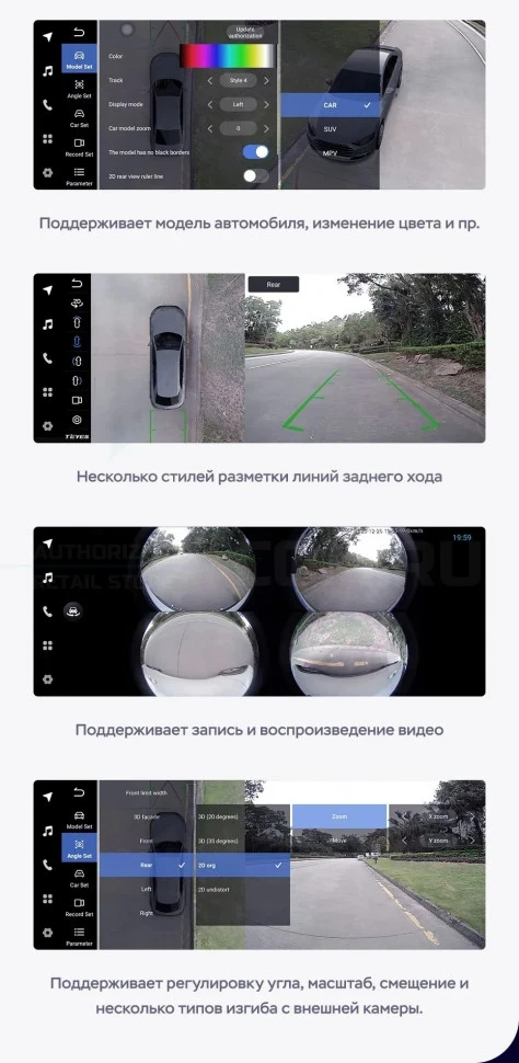 Штатная магнитола Teyes LUX ONE 360 6/128 Lexus GS300 350 400 430 450h 460 3 S190 (2004-2011)