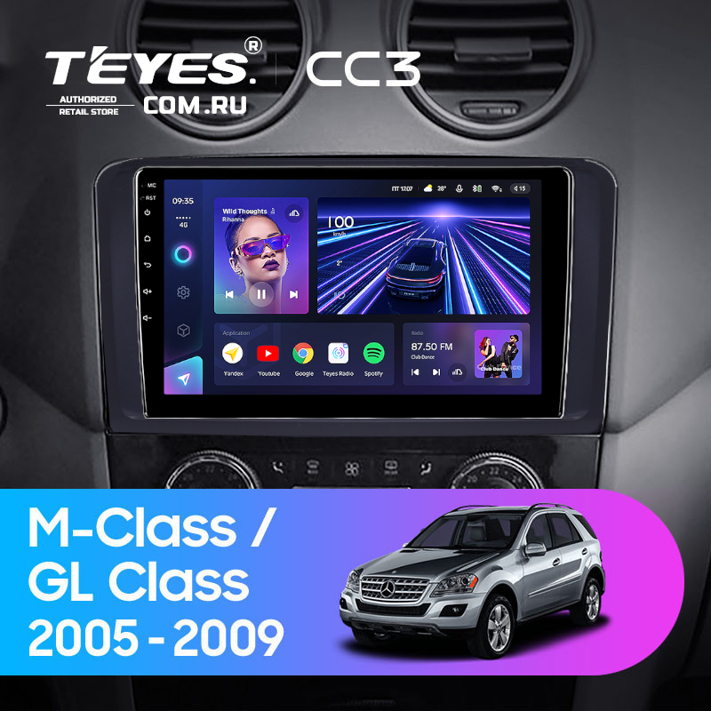 Штатная магнитола Teyes CC3 4/32 Mercedes-Benz ML-Class (2005-2009) F3 (Матовая)
