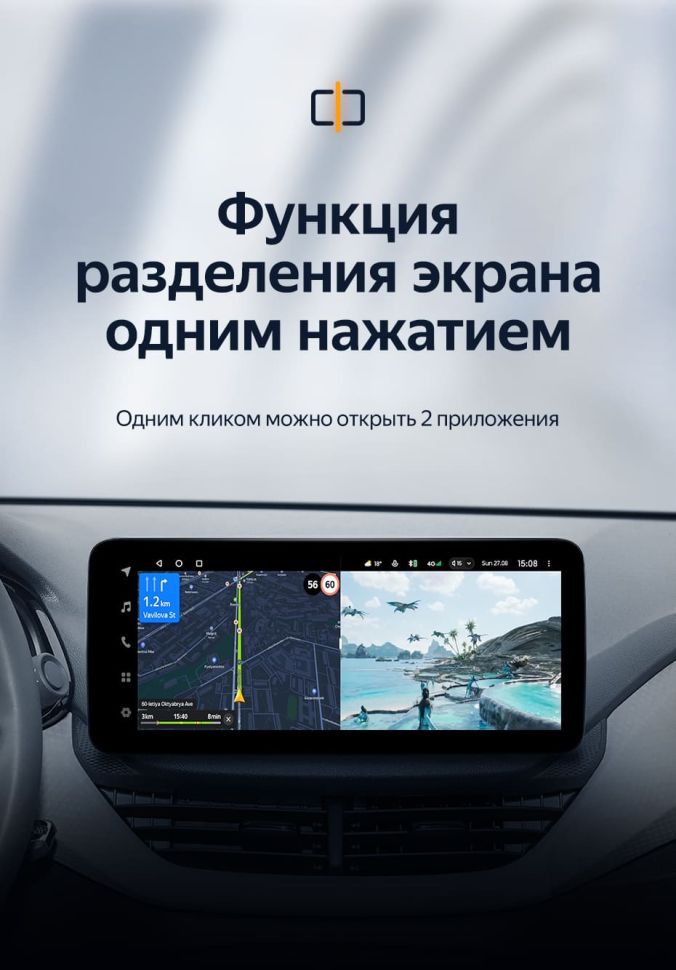 Штатная магнитола Teyes LUX ONE 4/32 Chevrolet Cavalier (2020-2022)