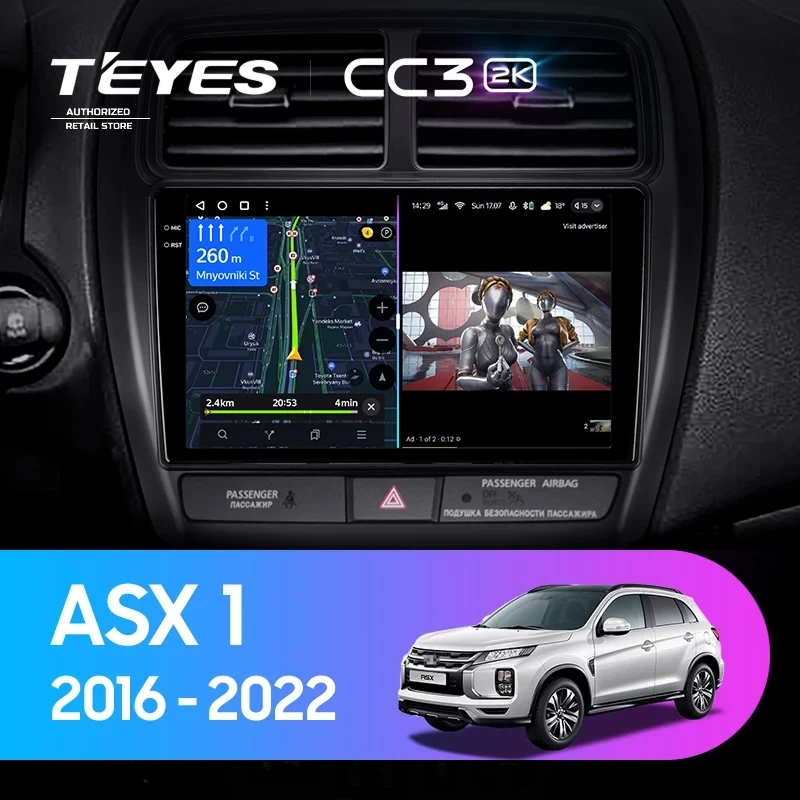 Штатная магнитола Teyes CC3 2K 4/32 Mitsubishi ASX (2016-2026) Тип-B