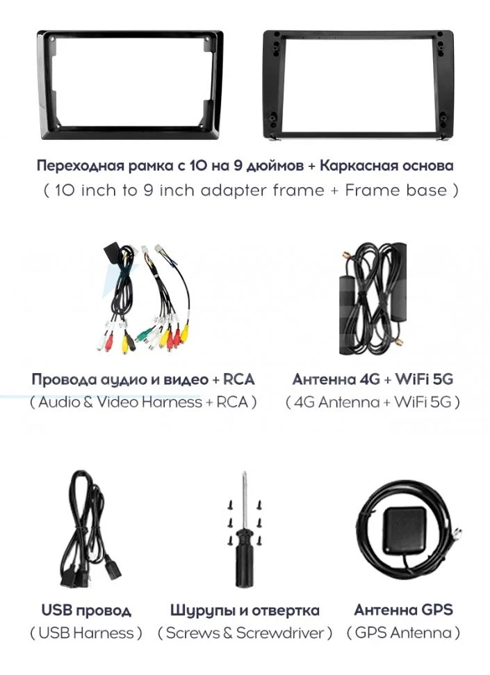 Штатная магнитола Teyes CC3 2K 6/128 Suzuki Jimny 3 (2005-2019) (13" с кнопками)