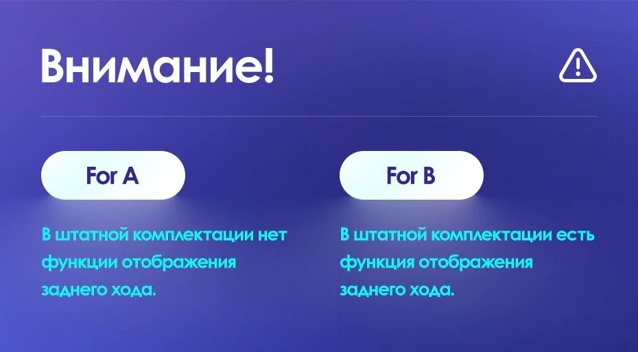 Штатная магнитола Teyes CC3L 4/64 Honda Fit 3 (2013-2020) Тип-A