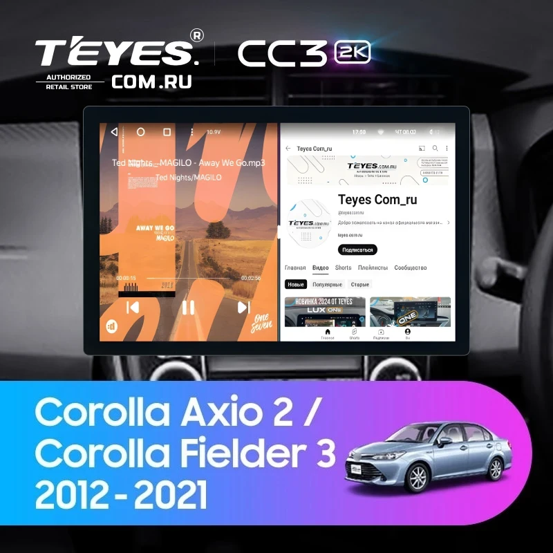 Штатная магнитола Teyes CC3 2K 4/64 Toyota Corolla Axio 2 E160 (2012-2021) (13")