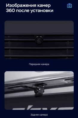 Штатная магнитола Teyes CC3 2K 360 6/128 Toyota Wish (2003-2009) F1 Правый руль