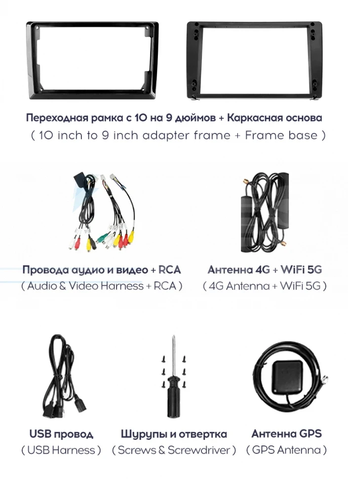 Штатная магнитола Teyes CC3 2K 360 6/128 Chevrolet Cruze J300 J308 (2012-2015) F3 (13")
