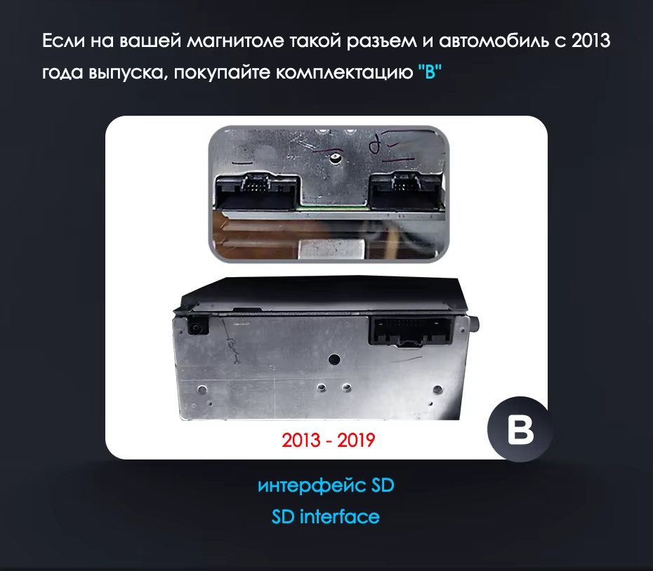 Штатная магнитола Teyes LUX ONE 4/32 Ford Fiesta Mk 6 (2013-2018) Тип-B