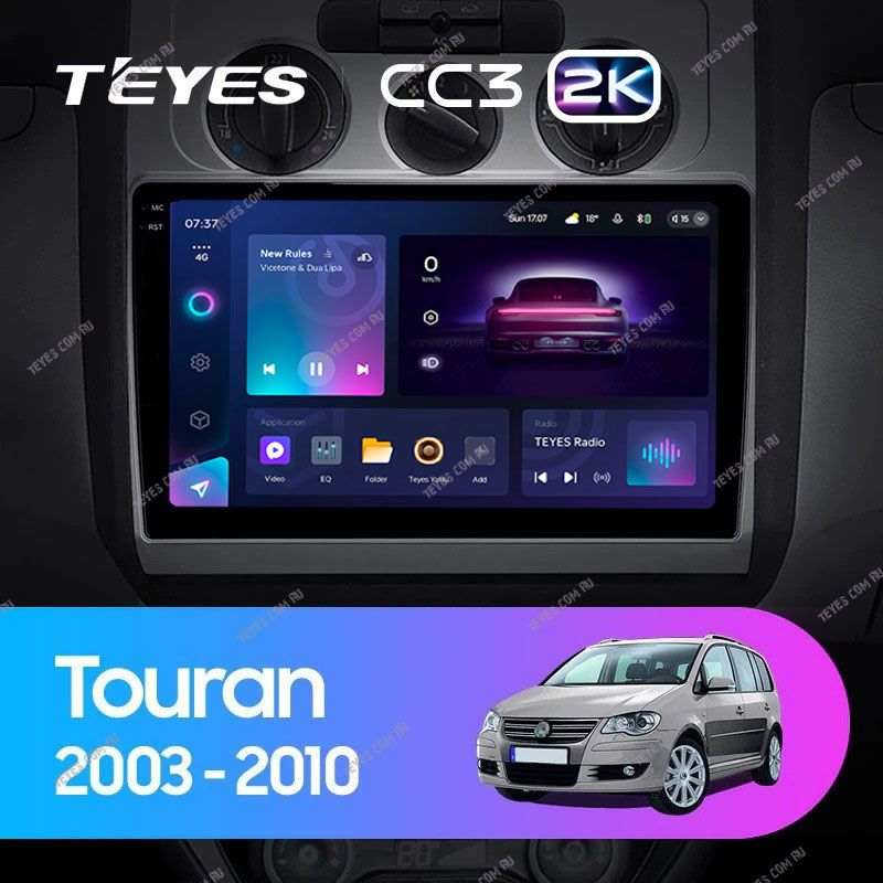 Штатная магнитола Teyes CC3 2K 4/32 Volkswagen Touran 1 (2003-2010) F1