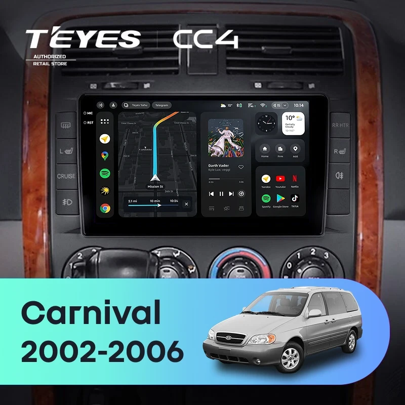 Штатная магнитола Teyes CC4 6/64 Kia Carnival UP GQ (2002-2006)