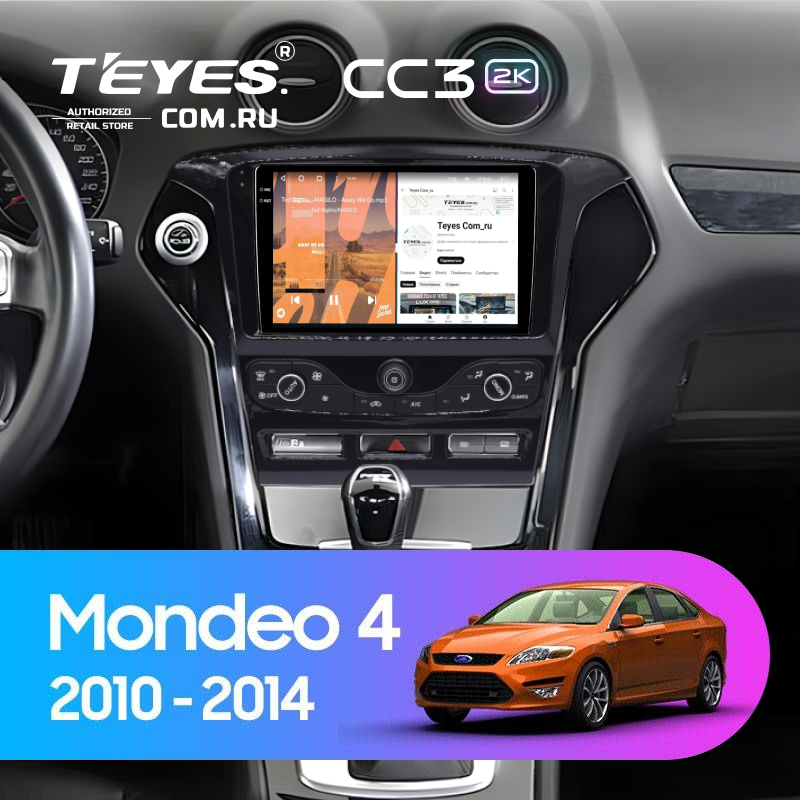 Штатная магнитола Teyes CC3 2K 6/128 Ford Mondeo 4 (2010-2014) F2