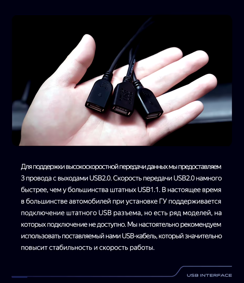 Штатная магнитола Teyes CC3 2K 360 6/128 Hyundai i30 1 FD (2007-2012) F2