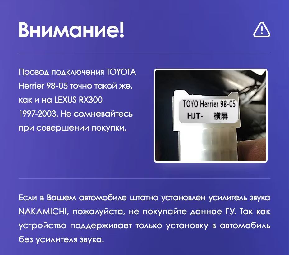 Штатная магнитола Teyes CC3 2K 360 6/128 Lexus RX300 XU10 (1997-2003) F2