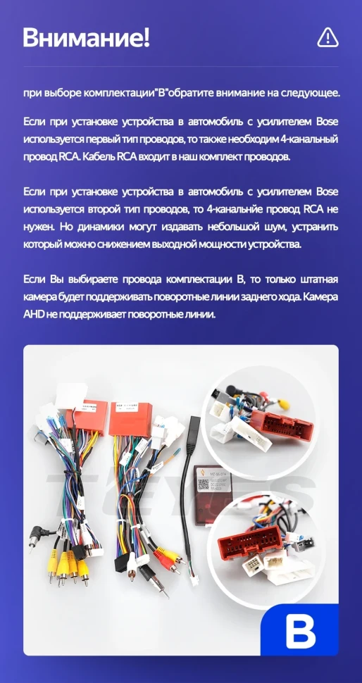 Штатная магнитола Teyes CC3L 4/32 Mazda Atenza 3 (2012-2017) Тип-B Правый руль