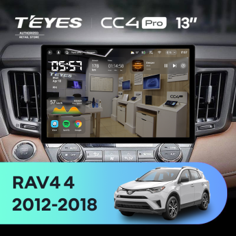 Штатная магнитола Teyes CC4 Pro 8/128 Toyota RAV4 4 XA40 5 XA50 (2012-2018) (13")