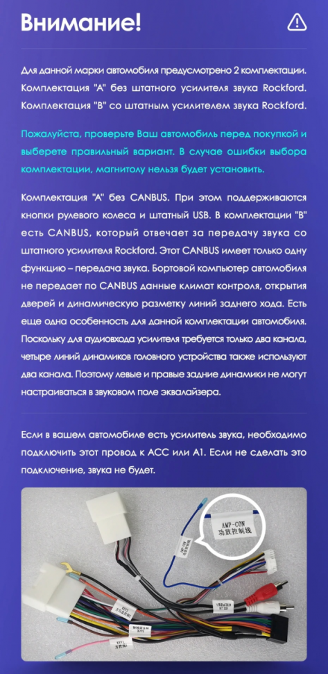 Штатная магнитола Teyes CC3 2K 4/32 Mitsubishi ASX 1 (2010-2016) Тип-B