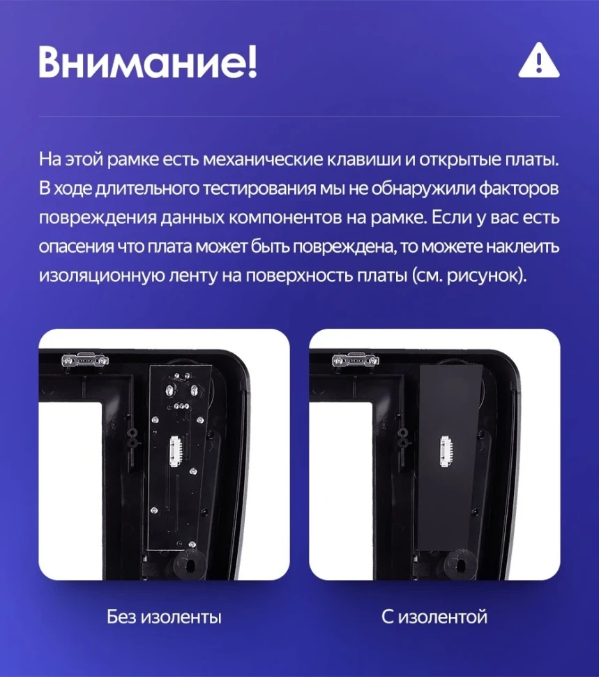 Штатная магнитола Tesla style Teyes TPRO 2 4/64 Toyota Land Cruiser Prado 150 (2013-2017)