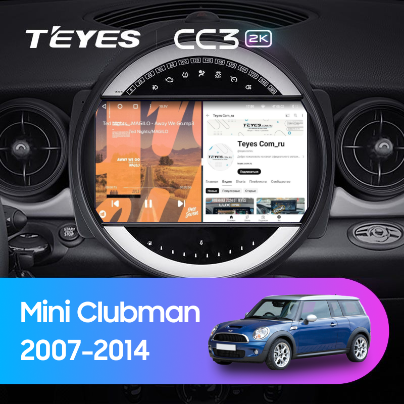Штатная магнитола Teyes CC3 2K 4/64 Mini Clubman 1 R55 (2007-2014) F1