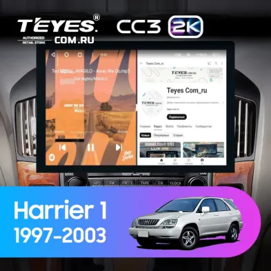 Штатная магнитола Teyes CC3 2K 360 6/128 Toyota Harrier 1 (XU10) (1997-2003) F1 (13")