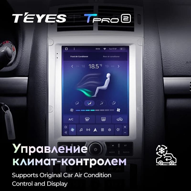 Штатная магнитола Tesla style Teyes TPRO 2 4/32 Peugeot 407 1(2004-2011)