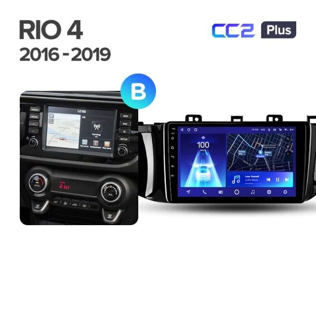Штатная магнитола Teyes CC2 Plus 4/32 Kia Rio 4 (2016-2019) Тип-B
