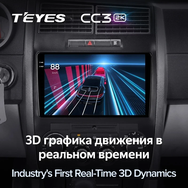 Штатная магнитола Teyes CC3 2K 6/128 Dodge Charger 6 LX (2005-2010)