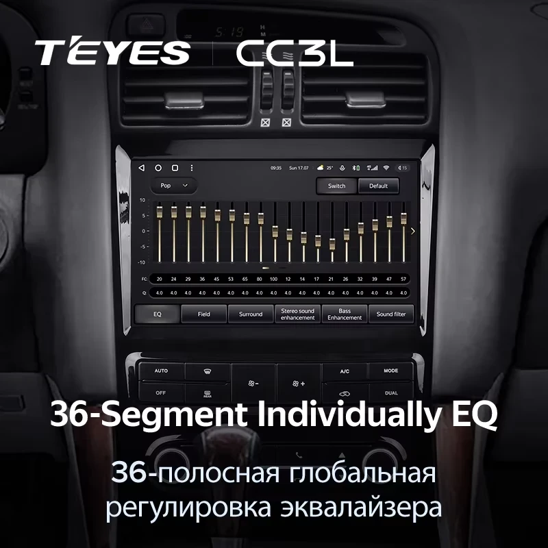 Штатная магнитола Teyes CC3L 4/32 Lexus GS300 2 S160 (1997-2004) Тип-A