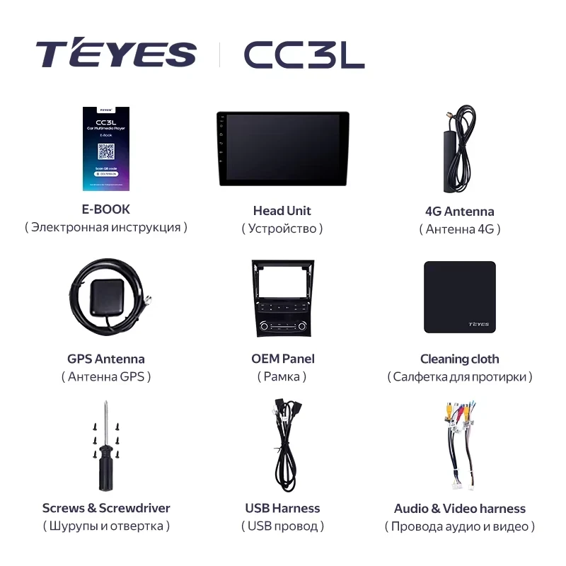 Штатная магнитола Teyes CC3L 4/32 Lexus GS300 2 S160 (1997-2004) Тип-A