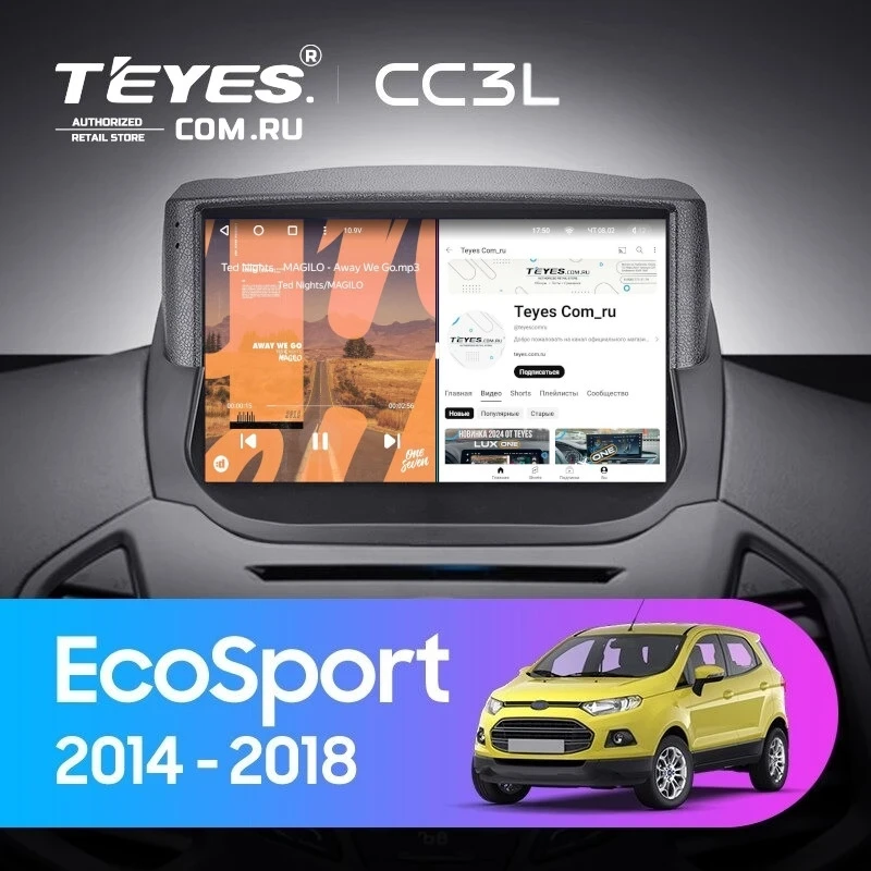 Штатная магнитола Teyes CC3L 4/64 Ford EcoSport (2014-2018) F1