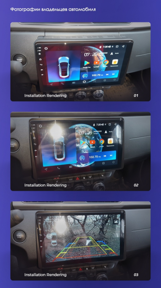 Штатная магнитола Teyes CC3L WiFi 2/32 Renault Arkana (2019-2023) F2