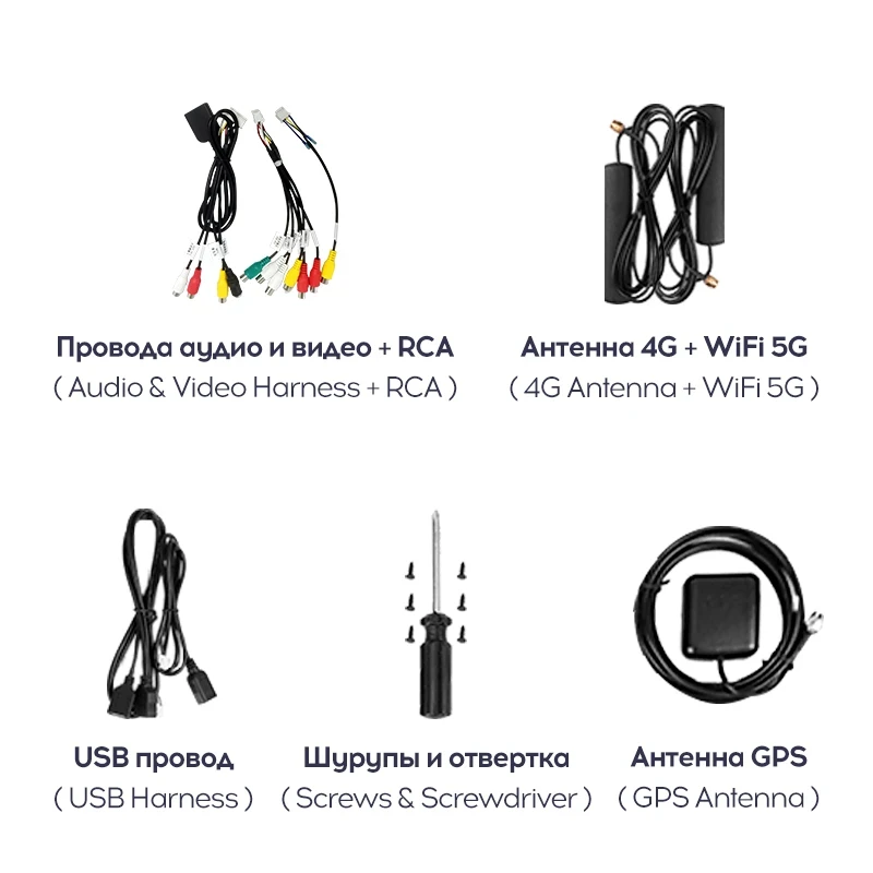 Магнитола 12,3" Teyes FTJ LUX ONE Universal 4\32 (Split System)
