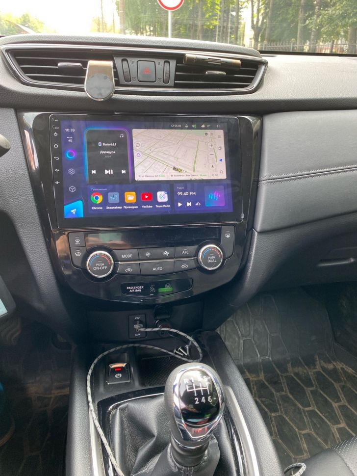 Штатная магнитола Teyes CC3 4/32 Nissan X-Trail 3 T32 (2013-2021) F2 климат контроль Тип-AB