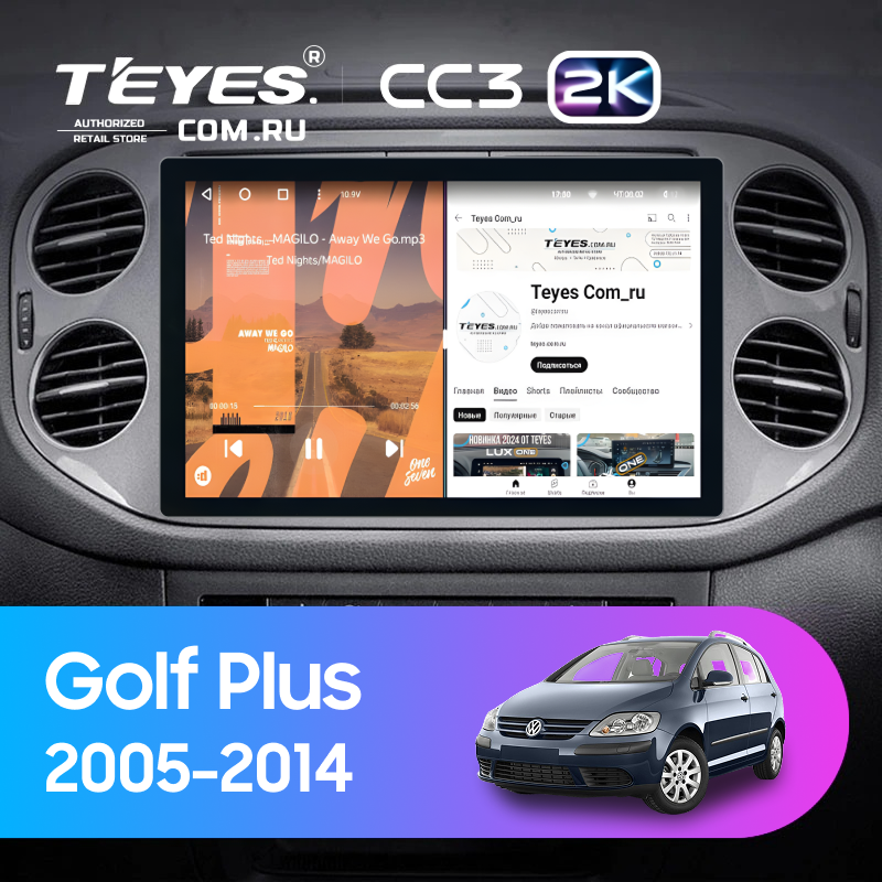 Штатная магнитола Teyes CC3 2K 4/64 Volkswagen Golf Plus (2005-2014) (серая) F2 (11")