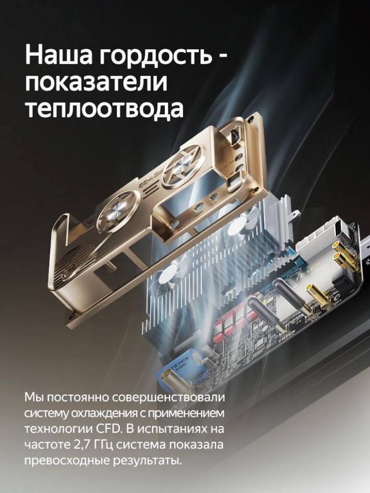 Штатная магнитола Teyes CC4 Pro 8/128 Mitsubishi Outlander Sport (2015-2022) Тип-B (13")