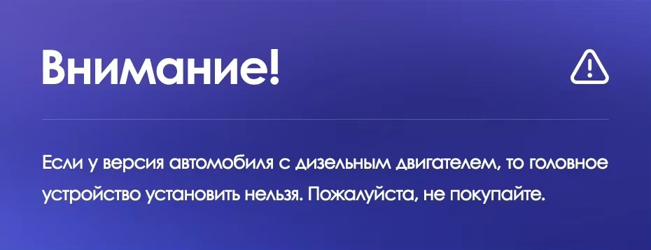 Штатная магнитола Teyes CC3L 4/32 Honda Accord 7 (2002-2008) F2