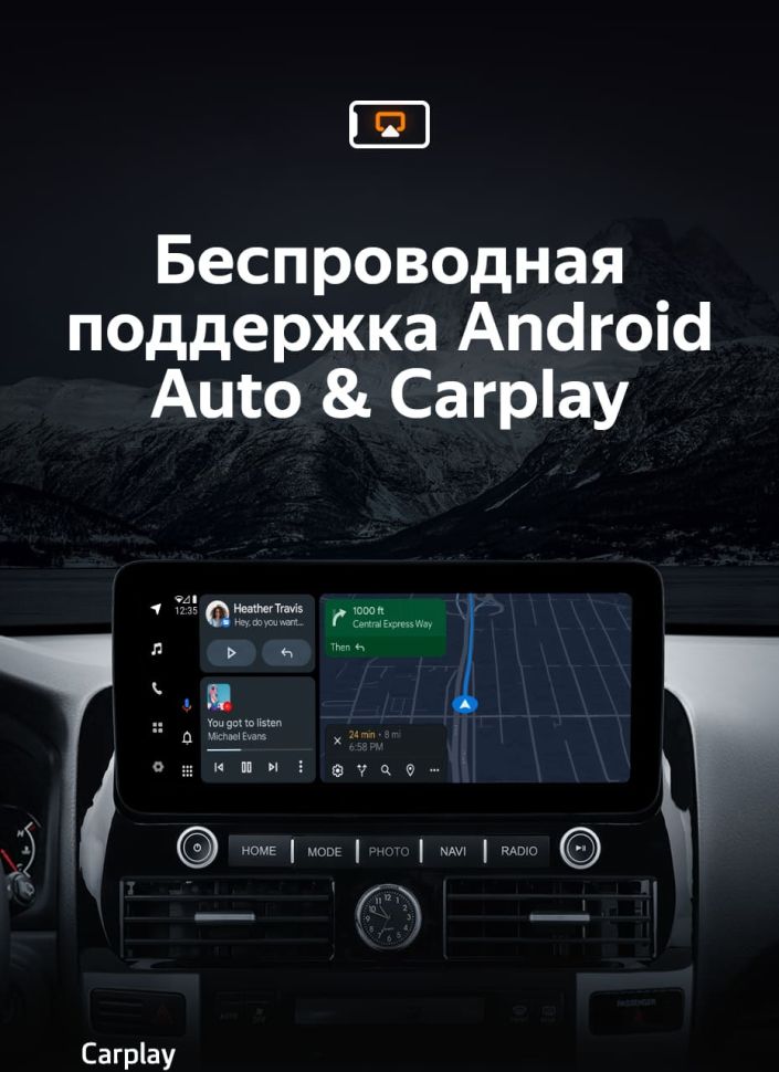 Штатная магнитола Teyes LUX ONE 4/32 Lexus GX470 (2002-2009)