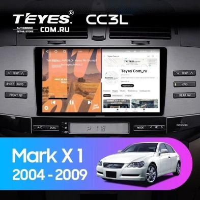 Штатная магнитола Teyes CC3L 4/64 Toyota Mark X X120 (2004-2009) Правый руль