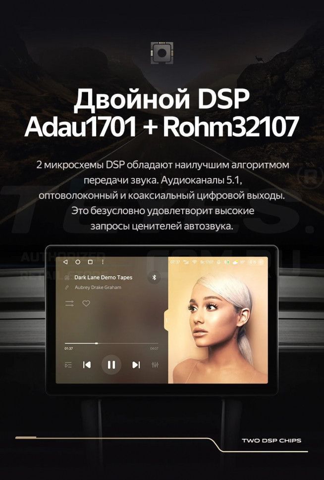 Штатная магнитола Teyes CC3 2K 6/128 Nissan Tiida C11 (2004-2013) F2 (11")