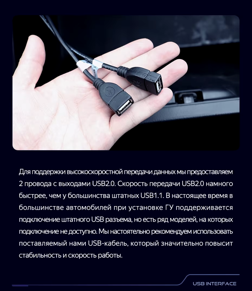 Штатная магнитола Teyes CC3L 4/32 Mitsubishi Outlander 3 GF0W GG0W (2012-2018) Тип-B Правый руль