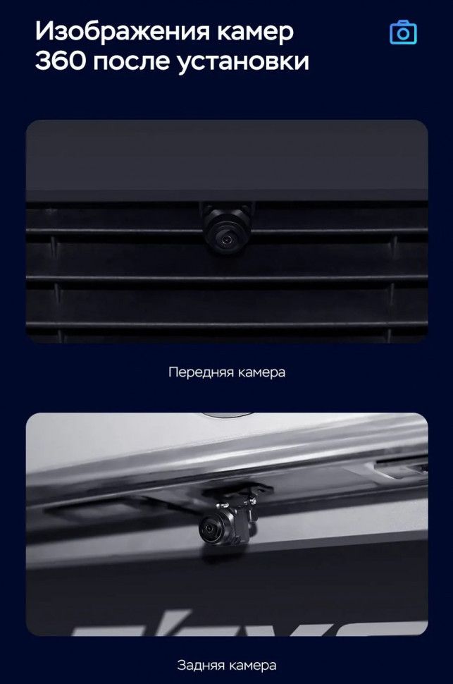 Штатная магнитола Teyes CC3 2K 360 6/128 Hyundai i20 2 GB (2018-2020)