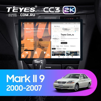 Штатная магнитола Teyes CC3 2K 4/64 Toyota Mark II 9 X100 (2000-2007) F1 (11")