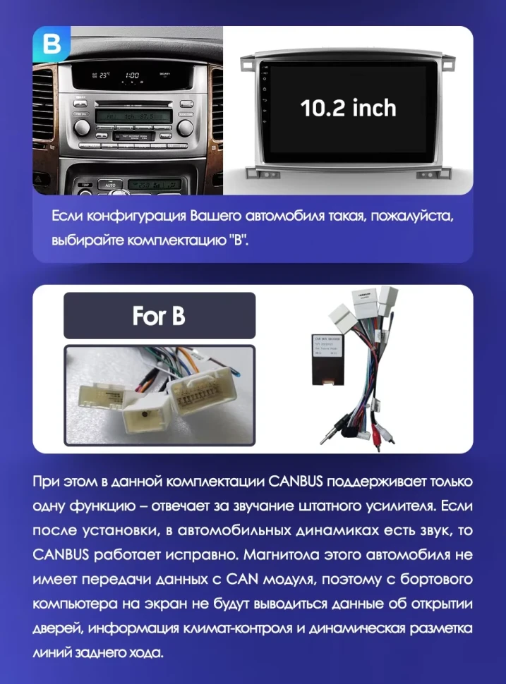 Штатная магнитола Teyes CC3 2K 6/128 Toyota Land Cruiser LC 100 (2002-2007) Тип-B