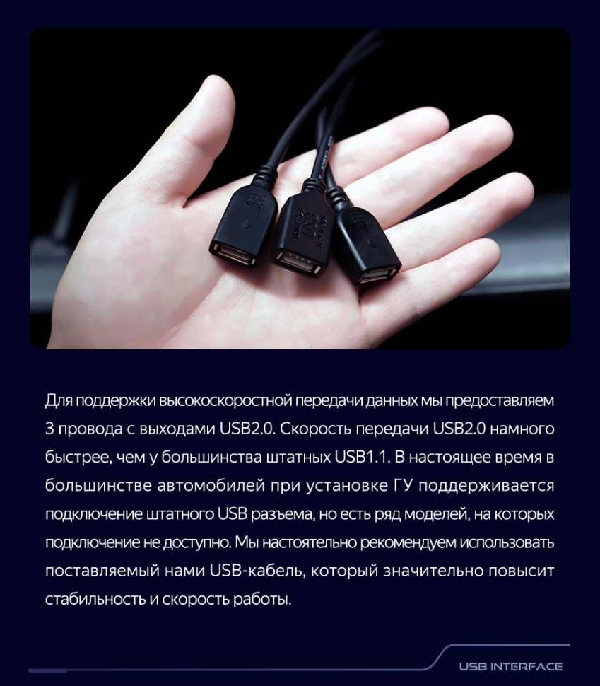 Штатная магнитола Teyes CC3 4/64 Volkswagen Polo 5 (2008-2020) F1