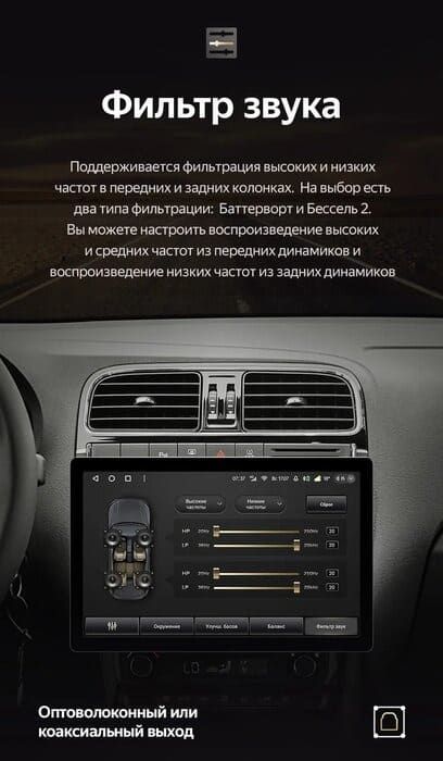 Штатная магнитола Teyes CC3 2K 4/32 Volkswagen Polo 5 (2008-2020) F1 (13")