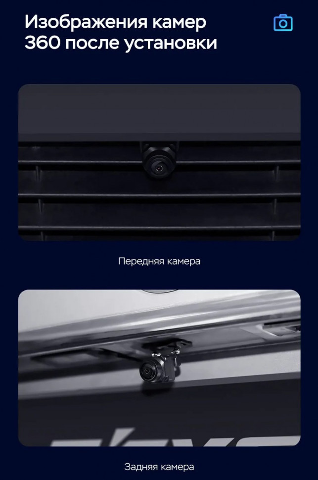 Штатная магнитола Teyes CC3 2K 360 6/128 Peugeot 3008 1 (2009-2016) F2