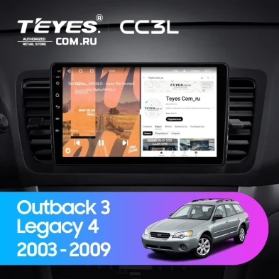 Штатная магнитола Teyes CC3L 4/32 Subaru Outback 3 (2003-2009)