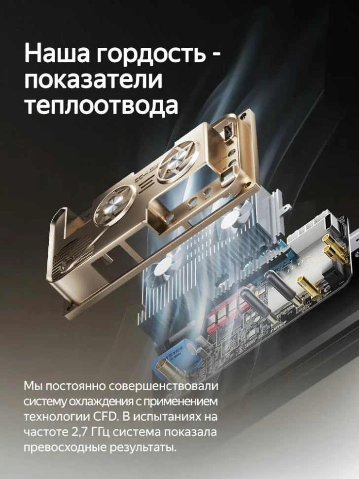 Штатная магнитола Teyes CC4 Pro 12/256 Land Rover Discovery 3 (2004-2009) F1 (13")